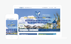 ブランディングテクノロジー株式会社のプレスリリース画像1