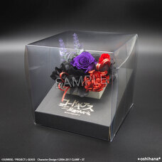 株式会社muku.のプレスリリース画像1