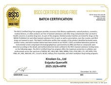 一般社団法人 機能性表示食品検定協会のプレスリリース画像2