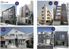 株式会社UBIQSのプレスリリース画像2