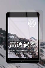 合同会社EMIトレーディングのプレスリリース画像3