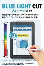 合同会社EMIトレーディングのプレスリリース画像4
