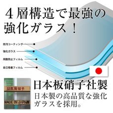 合同会社EMIトレーディングのプレスリリース画像5
