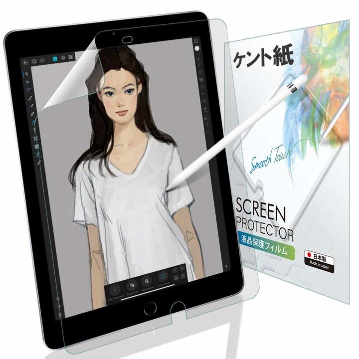 Ipadでまるで紙のような書き心地 新感覚ipad Pro 12 9 18用の保護フィルムが待望のamazonで販売開始 貼るだけでイラストレーターに革命 合同会社emiトレーディングのプレスリリース Ipadでまるで紙のような書き心地 新感覚ipad Pro 12 9 18用の保護フィルムが待望のamazonで販売開始 貼るだけでイラストレーターに革命 合同会社emiトレーディングのプレスリリース