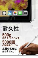 合同会社EMIトレーディングのプレスリリース画像10