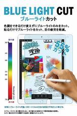 合同会社EMIトレーディングのプレスリリース画像2