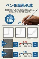 合同会社EMIトレーディングのプレスリリース画像9