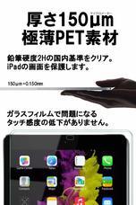 合同会社EMIトレーディングのプレスリリース画像3