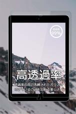 合同会社EMIトレーディングのプレスリリース画像5