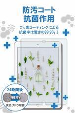 合同会社EMIトレーディングのプレスリリース画像5