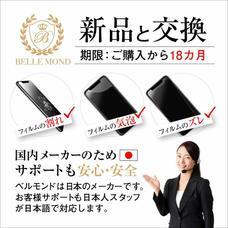 合同会社EMIトレーディングのプレスリリース画像2