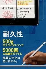 合同会社EMIトレーディングのプレスリリース画像4