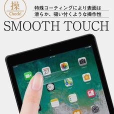 合同会社EMIトレーディングのプレスリリース画像6