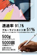 合同会社EMIトレーディングのプレスリリース画像2