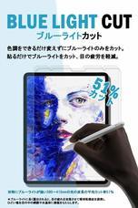 合同会社EMIトレーディングのプレスリリース画像3