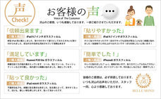 合同会社EMIトレーディングのプレスリリース画像6