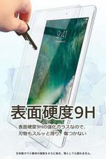 合同会社EMIトレーディングのプレスリリース画像3