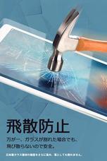 合同会社EMIトレーディングのプレスリリース画像4