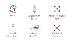 合同会社EMIトレーディングのプレスリリース画像2