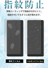 合同会社EMIトレーディングのプレスリリース画像8