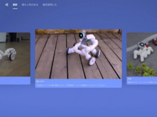 合同会社EMIトレーディングのプレスリリース画像5