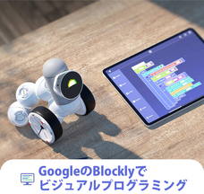 合同会社EMIトレーディングのプレスリリース画像3