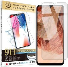 合同会社EMIトレーディングのプレスリリース画像2