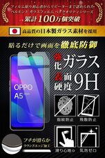 合同会社EMIトレーディングのプレスリリース画像1