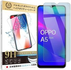 合同会社EMIトレーディングのプレスリリース画像2