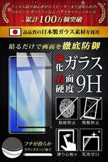 合同会社EMIトレーディングのプレスリリース画像2