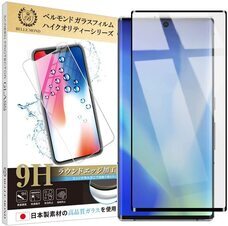 合同会社EMIトレーディングのプレスリリース画像1