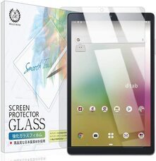 合同会社EMIトレーディングのプレスリリース画像3