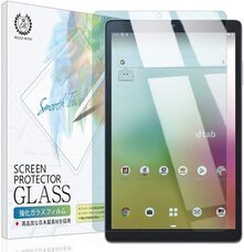 合同会社EMIトレーディングのプレスリリース画像4