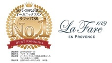 ビオリブ株式会社のプレスリリース画像1