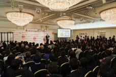 一般社団法人　日本唐揚協会のプレスリリース画像3