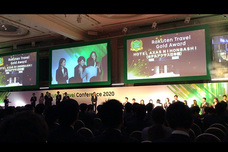 株式会社アセットリードのプレスリリース画像1