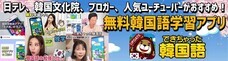 HKglobalのプレスリリース画像1