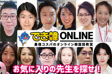 HKglobalのプレスリリース画像1