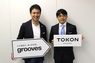 株式会社groovesのプレスリリース11