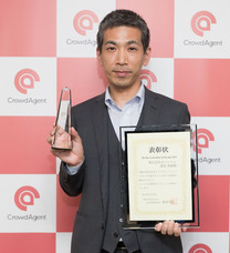 株式会社groovesのプレスリリース画像2