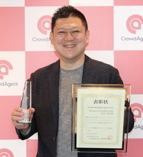 株式会社groovesのプレスリリース画像4