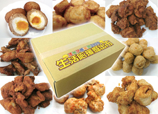 株式会社オヤマのプレスリリース画像1