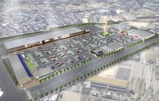 大和情報サービス株式会社のプレスリリース画像4