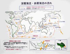 PT ティルナノーグ サーフ クエストのプレスリリース画像10