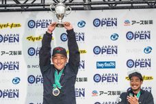 PT ティルナノーグ サーフ クエストのプレスリリース画像2