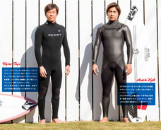 PT ティルナノーグ サーフ クエストのプレスリリース画像7