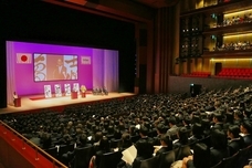 学校法人大和学園のプレスリリース9