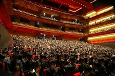 学校法人大和学園のプレスリリース画像5