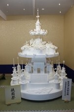 学校法人大和学園のプレスリリース画像3