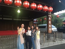 学校法人大和学園のプレスリリース画像2